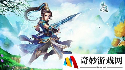 游侠网4