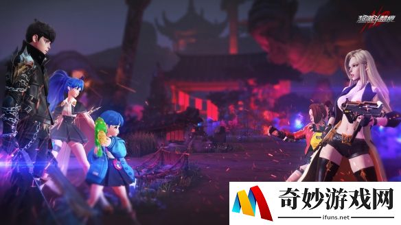 游侠网3