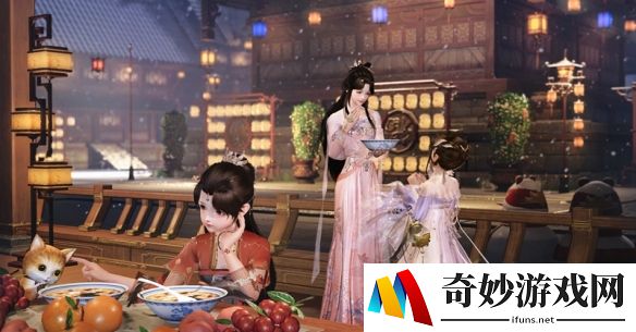 游侠网2
