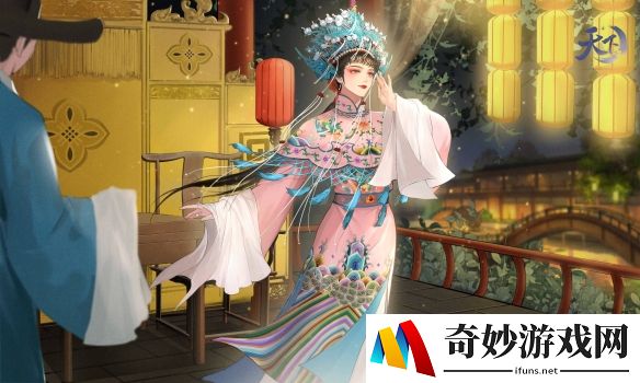 是时候变身戏曲名伶啦！玩《天下3》AI换脸，赢多重福利！