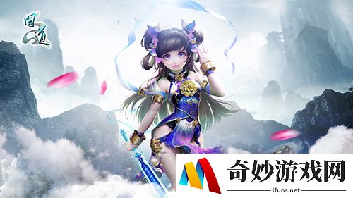 游侠网5
