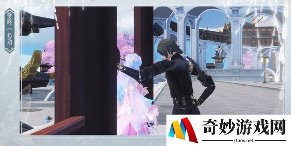 游侠网4