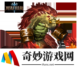 人族紫卡