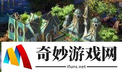 帝国传说