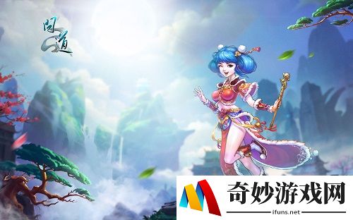 游侠网5