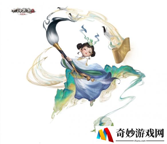 春节签到送萌宠！大话2免费版全新召唤兽墨小笔元气登场