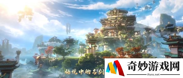 《龙武》国风新职业“仗剑执花” 抽飞天茅台，人均做李白？
