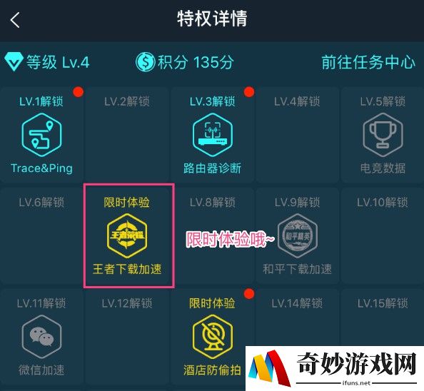 传奇游戏手游云顶：玩转手指间的传奇世界