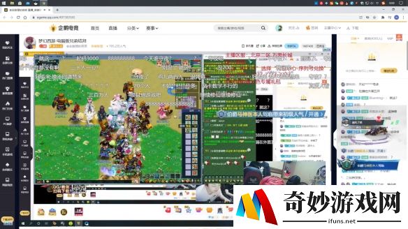 游侠网4