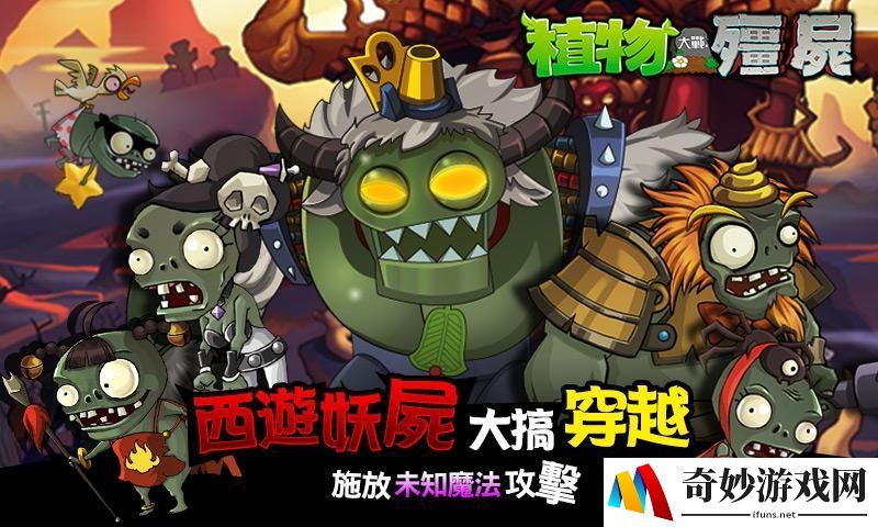 传奇手游背包满了