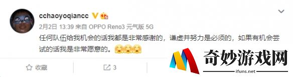 游侠网4