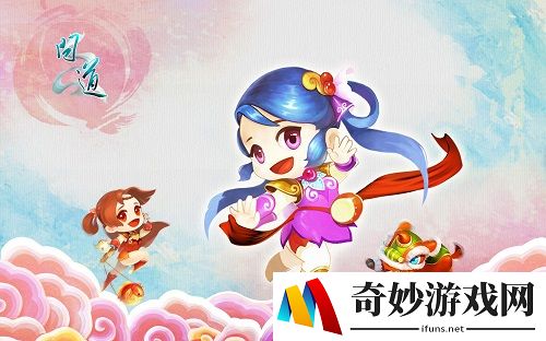 百宝翻牌 抽抽抽《问道》超值返利活动正在进行中