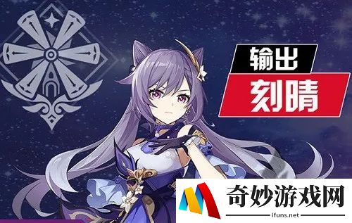 单机游戏三国争霸掉落