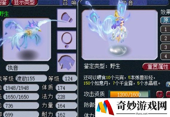 单机游戏要塞传奇：打造属于你自己的王国