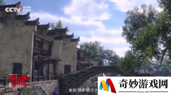 游侠网3
