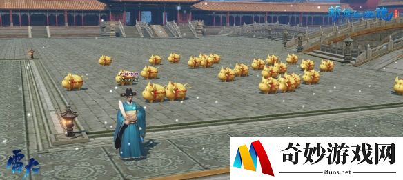 游侠网2