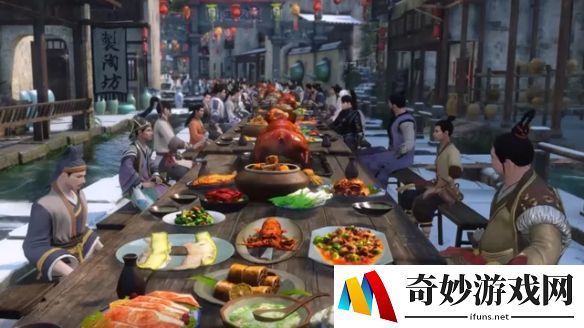 游侠网2