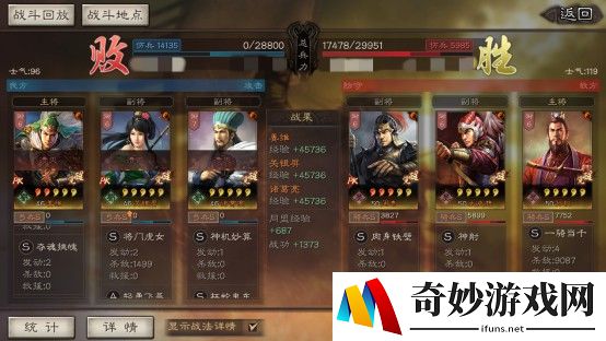 仙境传说手游曼陀罗花