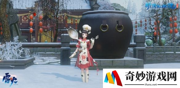 游侠网3