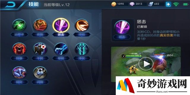 手游兄弟萌礼包陪你战斗的好伙伴