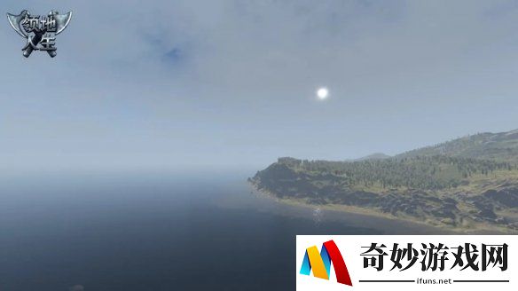 游侠网5