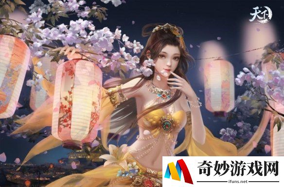 游侠网4