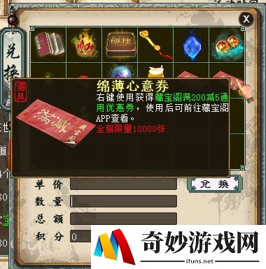游侠网11