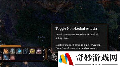 游侠网3