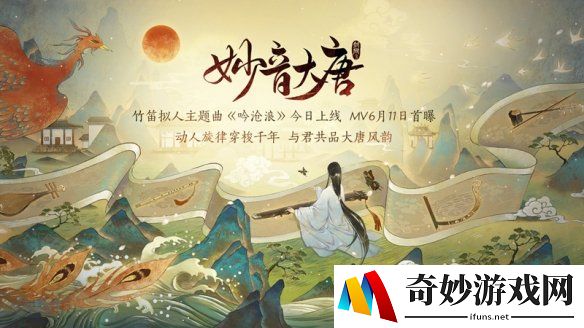 游侠网2