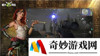《双人成行》破解攻略：钉子数量与难度解析