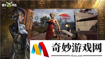 《三国戏英杰传》攻略秘籍：深度解析策略与技巧，助你轻松通关！