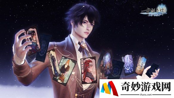 游侠网12