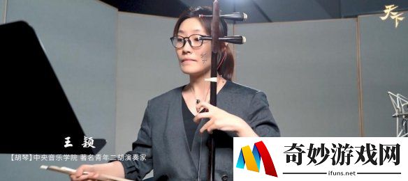游侠网3