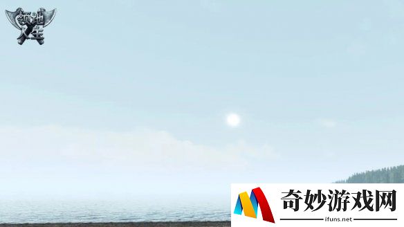 游侠网4