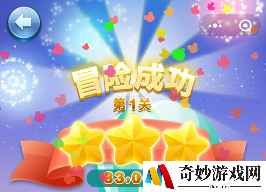 微信爱消除乐园怎么进_爱消除乐园玩法技巧