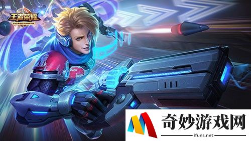 王者荣耀新皮肤有哪些_1月新皮肤大全