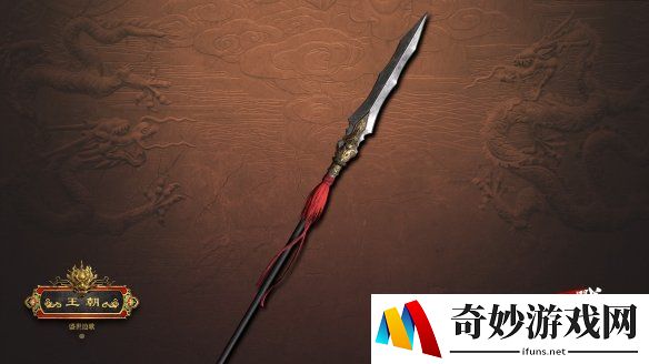 《战意》国潮武器时装 决战昊京之巅