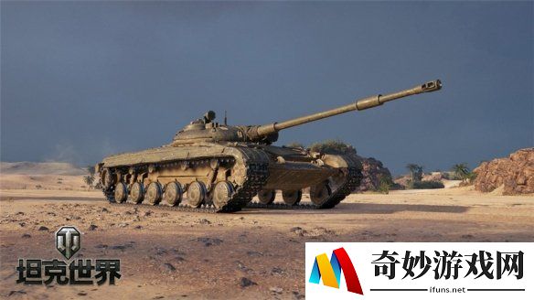 游侠网4