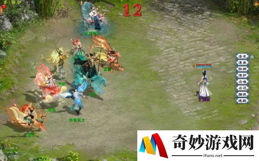 游侠网10