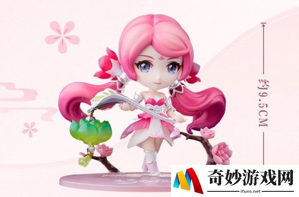 游侠网5