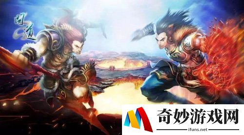 游侠网4