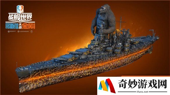 游侠网2