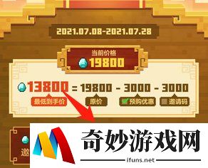 游侠网5