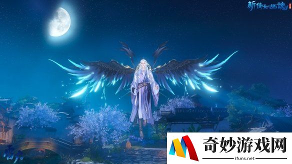 游侠网4