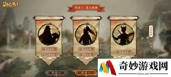 游侠网4
