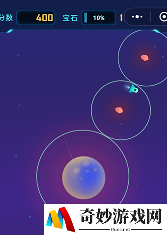 微信星途WeGoing怎么高分_星途WeGoing高分技巧