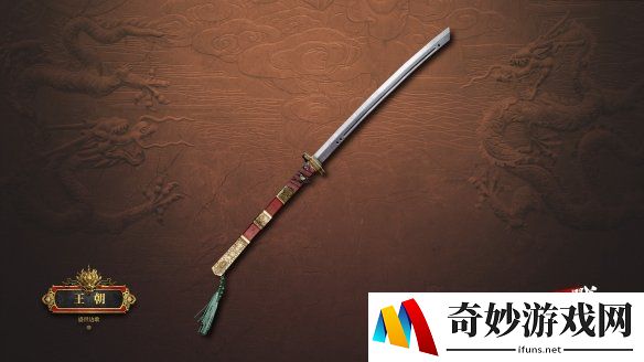游侠网3
