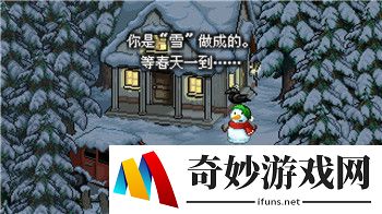 《世界弹射物语》账号重置指南：轻松恢复游戏进度