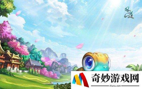 游侠网4