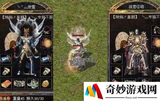 超级坦克小游戏